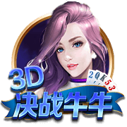 阿斯报：姆巴佩身披皇马10号几成定局，贡萨洛有望身披9号球衣
