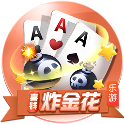 鲍威尔三方交易评级：热火大补强A