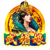 TA为曼联列门将引援人选：大马丁、卢宁、铃木彩艳在列