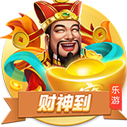 天堂视频IOS版