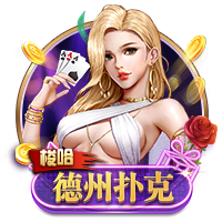 罚款2万！中足联：兰州陇原竞技球迷燃放冷焰 批评+球队罚款