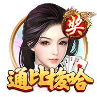 斯基拉：布拉加敲定巴萨前锋维克托，转会费1200万欧+300万浮动