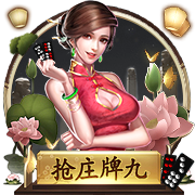 天堂视频试玩版