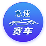 天空：伯恩利将与23岁中卫艾斯特福涨薪续约