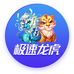 重罚！足协官方：德尔加多无球实施暴力行为，停赛5场罚款2.5万！