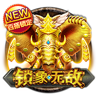 天堂视频官方版