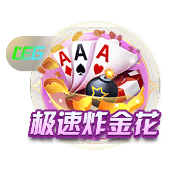 减免4500万欧罚款！拉波尔塔：切费林能力出众，对足球有深刻认知