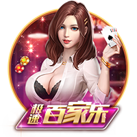 马卡报：20岁中场切玛即将300万欧加盟斯图加特，皇马有回购条款