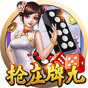 欧冠5大最快进球纪录：替补维尼修斯10.12秒，决赛马尔蒂尼53秒