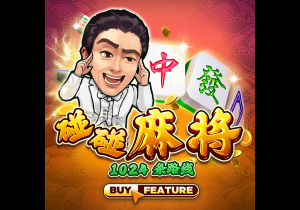 天堂视频集合版