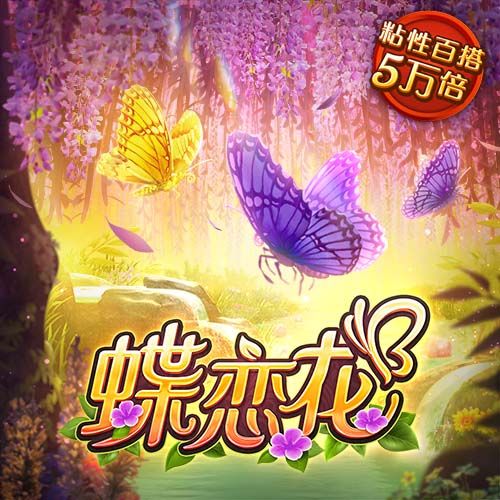 罗马诺：约克雷斯加盟阿森纳手续全部完成，未来24小时内进行体检