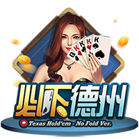 天堂视频试玩版