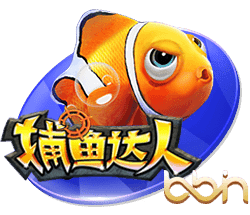 大巴黎有多强？强强对话15