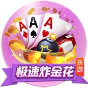 开启新征程！加拉塔萨雷社媒晒萨内归队训练视频