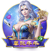 拉波尔塔谈尼科：他的经纪人主动推荐，但提出的条件我们无法接受