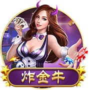 拉波尔塔：巴萨理应获得世俱杯参赛资格，也不知道有没有下一届了