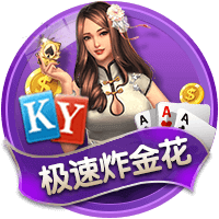 巴萨公布亚洲行名单：特尔施特根缺席，新援拉什福德在列！