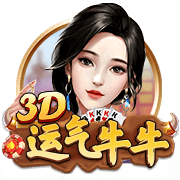 朱艺：若蓉城未晋级足协杯决赛，德尔加多余下停赛将在中超执行