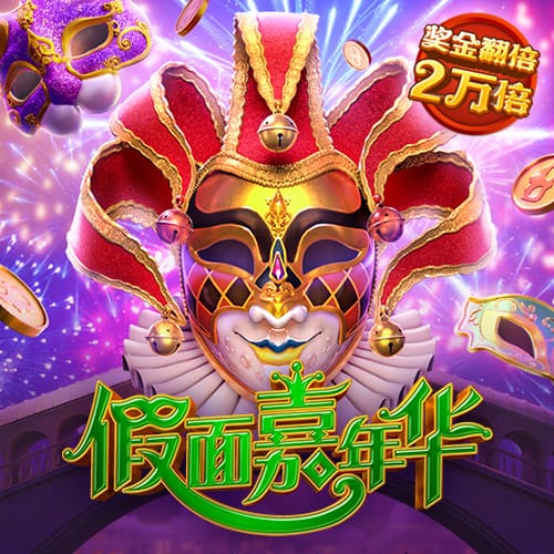 反转！跟队记者：巴萨全队将启程前往日本，日本行比赛将如期进行
