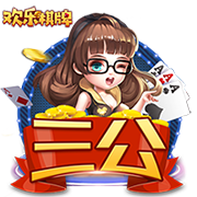 💵钱赚够了要冠军🏆盘点比尔买断后理想下家：热火&雄鹿&马刺