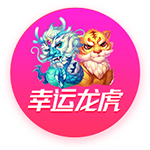 😜就不官宣！和热巴穿情侣装？阿贾死不承认：巧了吗不是😂