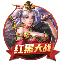 记者：曼联在芝加哥首次训练持续两个半小时，比昨日少一个小时