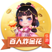 记者：曼联在芝加哥首次训练持续两个半小时，比昨日少一个小时