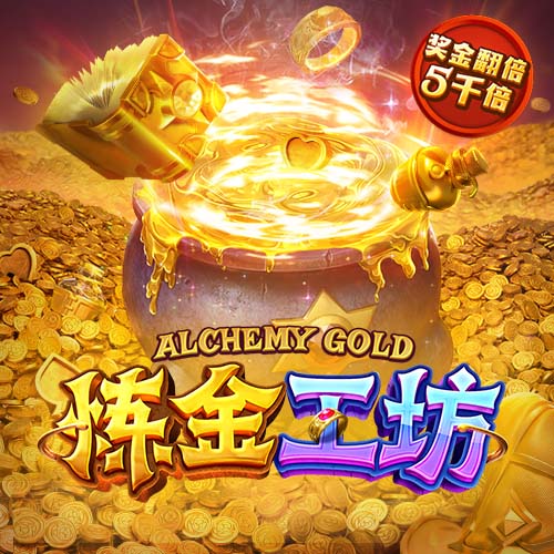 祝贺拉什福德转会巴萨，加纳乔遭曼联球迷怒批：你俩一起滚吧😡