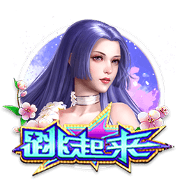 东体：欲戴王冠，必承其重，刘诚宇想成优秀球员必须战胜点球心魔