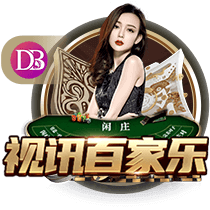 王宏伟：保守不是我们建队的理念 会坚持自己的战术打法