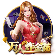 西女足赛后大巴区庆祝引争议！莱曼：这事在男足身上发生难以想象