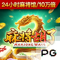鲍威尔三方交易评级：热火大补强A