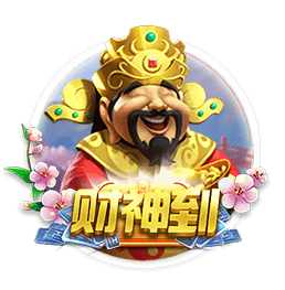 记者：塔雷米获延长假期未随队训练，他仍在国米离队名单中