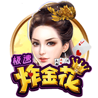 斯基拉：布拉加敲定巴萨前锋维克托，转会费1200万欧+300万浮动