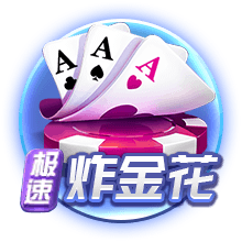 看来恢复不错！哈利伯顿与女友杰德&😍克拉克和坎宁安夜店狂欢