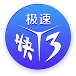 英媒：由于巴萨与神户胜利船的季前赛取消，拉什福德的首秀将推迟