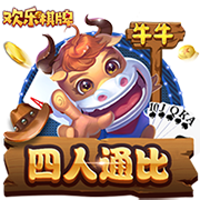 拉波尔塔谈尼科：他的经纪人主动推荐，但提出的条件我们无法接受