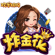 无法完全摆脱疼痛！特狮：我决定再次接受背部手术 恢复时间3个月