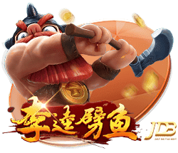 米内罗竞技祝胡尔克39岁生日快乐，加盟至今出战256场129球48助