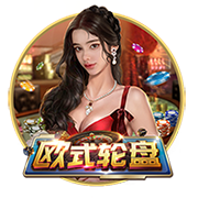 金球并不总给最佳？斯内德：是的，里贝里和莱万都配但有其他影响